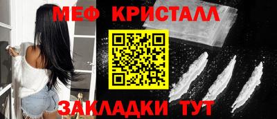 мдпв Моздок