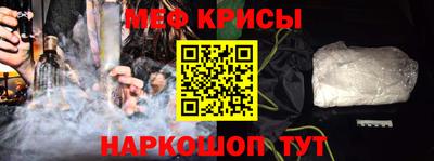 мдпв Моздок