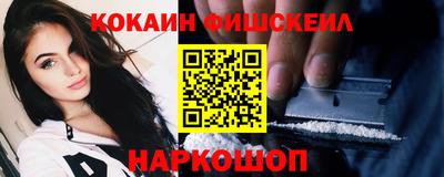 круглые Можайск