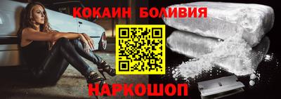 мдпв Моздок