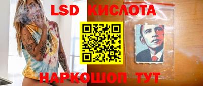 круглые Можайск