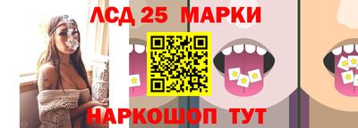 круглые Можайск