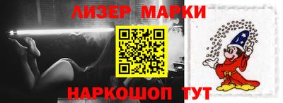 круглые Можайск