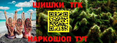 МДМА Можга
