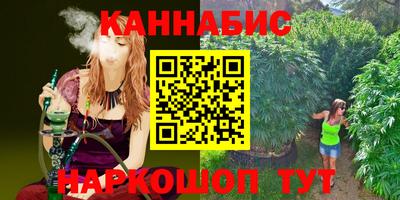 круглые Можайск