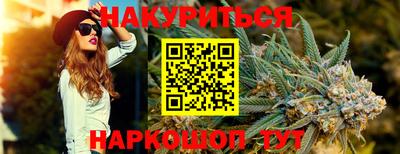 круглые Можайск