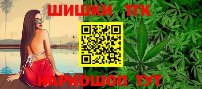 круглые Можайск
