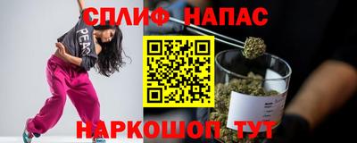 круглые Можайск