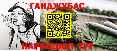 круглые Можайск