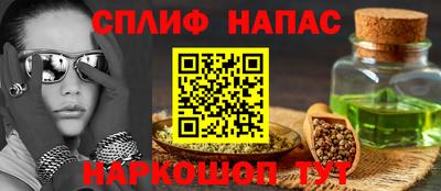 круглые Можайск