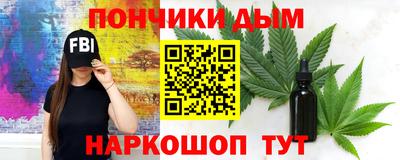 круглые Можайск