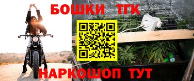 круглые Можайск