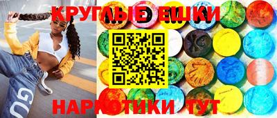 МДМА Можга