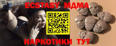 мдпв Моздок