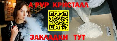 МДМА Можга
