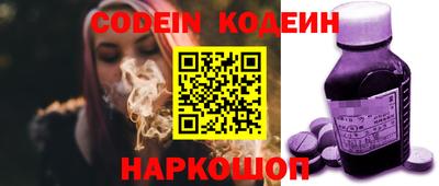 МДМА Можга