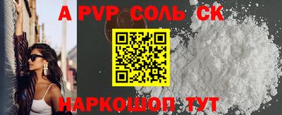 мдпв Моздок