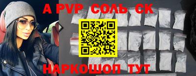 МДМА Можга