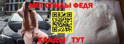 мдпв Моздок