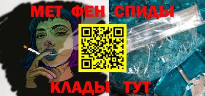 МДМА Можга