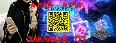 мдпв Моздок