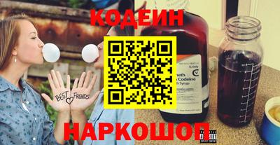 МДМА Можга