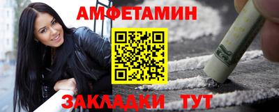 МДМА Можга
