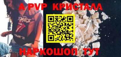 мдпв Моздок