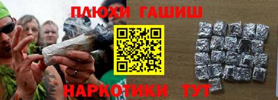 МДМА Можга