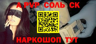 мдпв Моздок