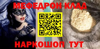 мдпв Моздок