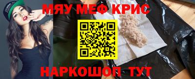 МДМА Можга